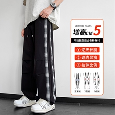 多口袋工装直筒休闲裤子男2025春秋季新款宽松运动，男装工装外套，星座1206（原A206）