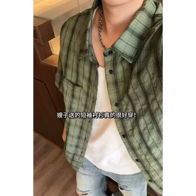 抹茶绿冰丝衬衫短袖男夏季薄款速干格子衬衣cleanfit格纹防晒外套，男装防晒衣，星座1210-1