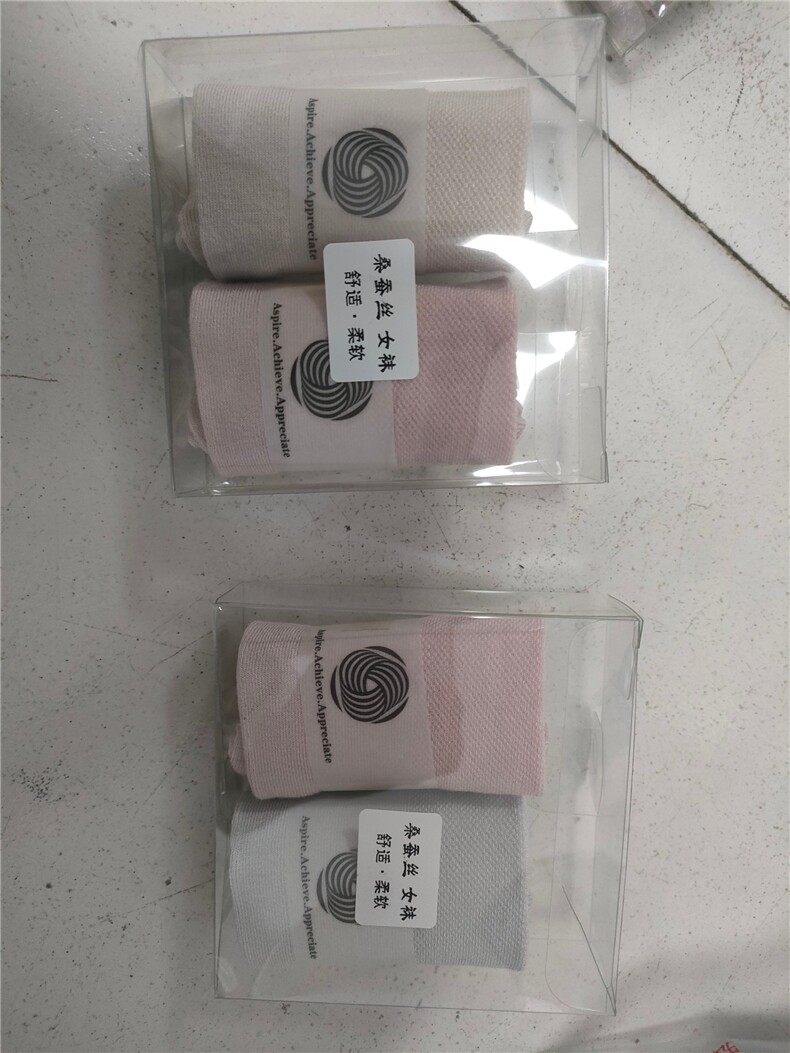 手工对目抗菌除臭香薰袜一盒两双,饰品袜子,绒盛源