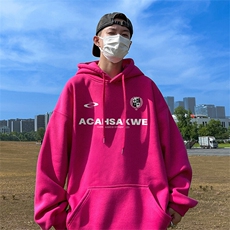 玫红色（常规）