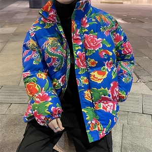MY203后整件喜庆衣服回家过年花姑娘东北民族风风味棉衣图片