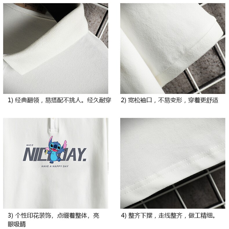PL57173-P35翻领短袖polo衫男大码胖子半袖t恤男有领保罗衫网格,男装Polo衫,电商A040A