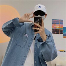长袖牛仔衬衫男韩版春秋款休闲外套痞帅气港风宽松衬衣CS935-P45，男装衬衫，星座1008