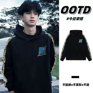 1052#纯棉华棉连帽卫衣-刺绣-毛巾绣-牛角肩图片