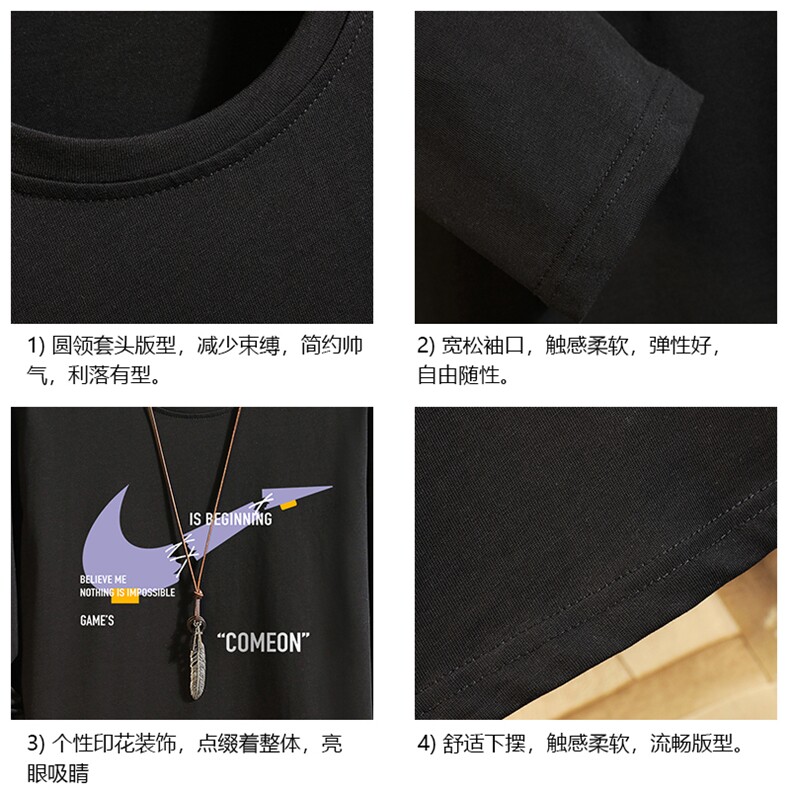 TX3259-P28纯棉长袖t恤男大码圆领打底衫体恤砖墙,男装T恤,电商A040A