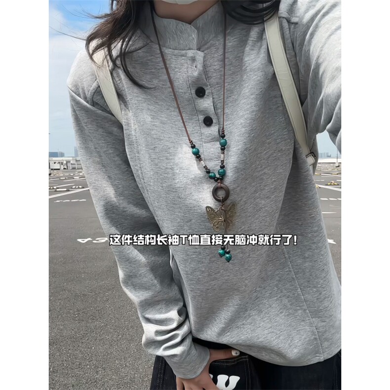 XZ809A/SYR16/特P25设计感立领长袖POLOT恤卫衣，男装T恤，星座809A(原222-1)