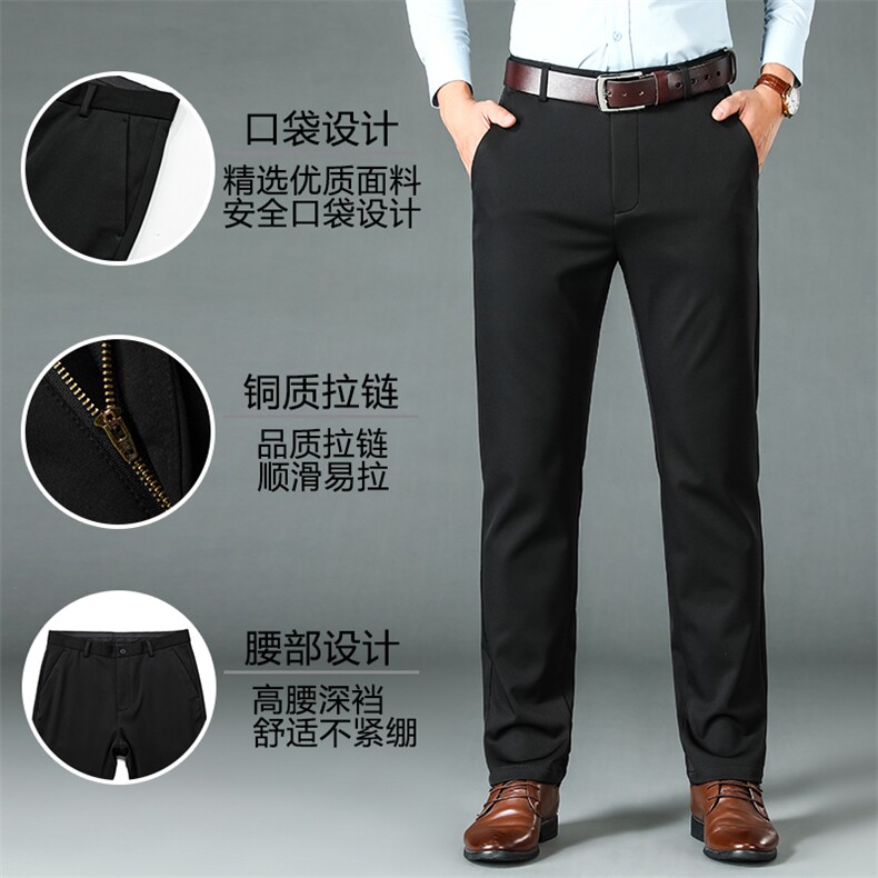 DS6512钱塘2020-3秋冬中年男士直筒休闲西裤宽松百搭长裤货稳P54图片