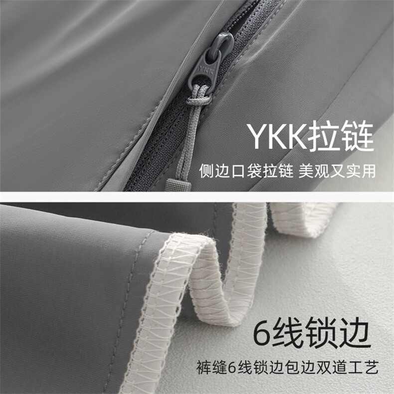 BGW-Y6590夏季男士薄款商务休闲弹力纯色休闲裤免烫透气修身长裤,男装休闲裤,电商B360