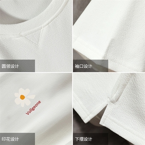Q11059-P30 春夏季七分袖t恤男大码五分袖男短袖中袖图片