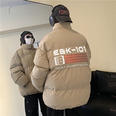 卡其色