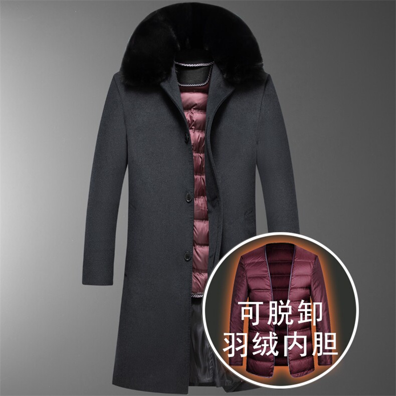 长款羊毛羽绒大衣男-可脱内胆！8015/P240老年人长款呢大衣男爸爸,男装毛呢大衣,星座1216（原钱塘722）