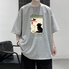 灰色