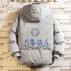 灰色