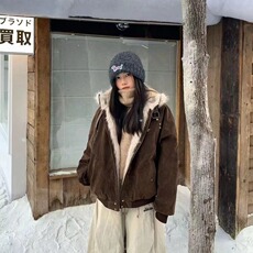 棕色