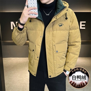 M858-P175 标50%白鸭绒2025冬季连帽羽绒服时尚潮流休闲加厚图片