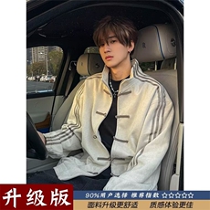 灰色