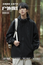 新款连帽冲锋衣夹克男山系户外潮流宽松休闲外套JK2307-P68，男装夹克，星座717