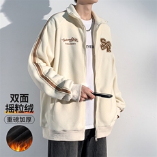 2023冬新款港风加绒加厚个性毛巾绣摇粒绒开衫连帽卫衣23153-P65，男装卫衣，星座914-3