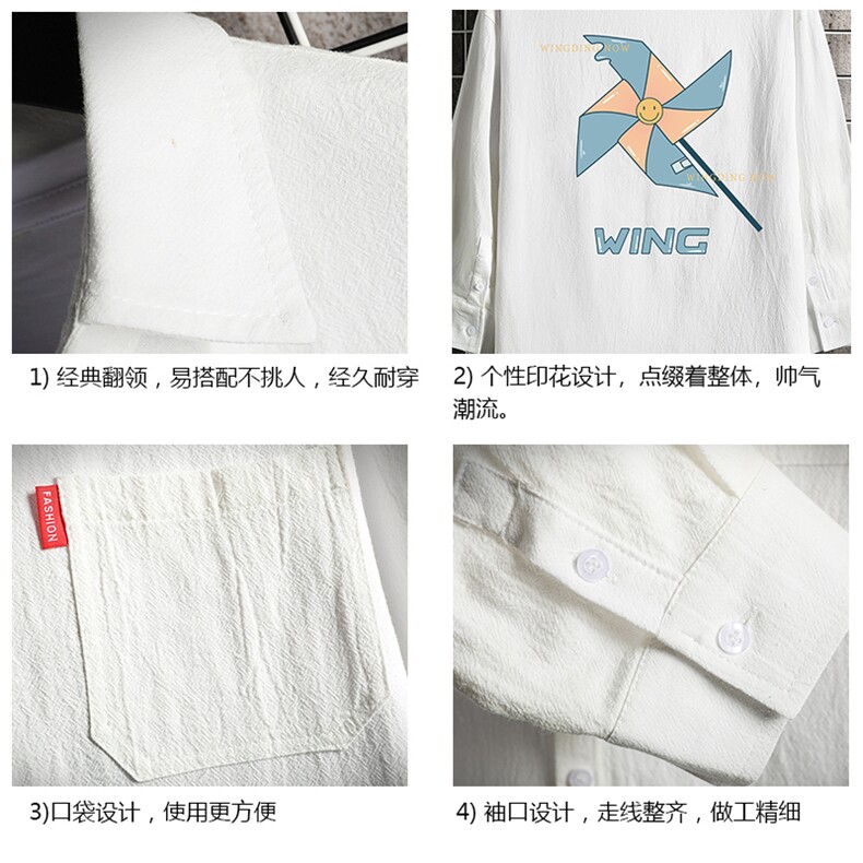 QC58112-P45亚麻七分袖衬衫男大码五分袖衬衣男短袖网格挂拍,男装衬衫,电商A040A