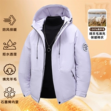 石墨烯棉衣加厚保暖冲锋外套男情侣登山服棉衣M6618-P75，男装棉衣，星座1403A