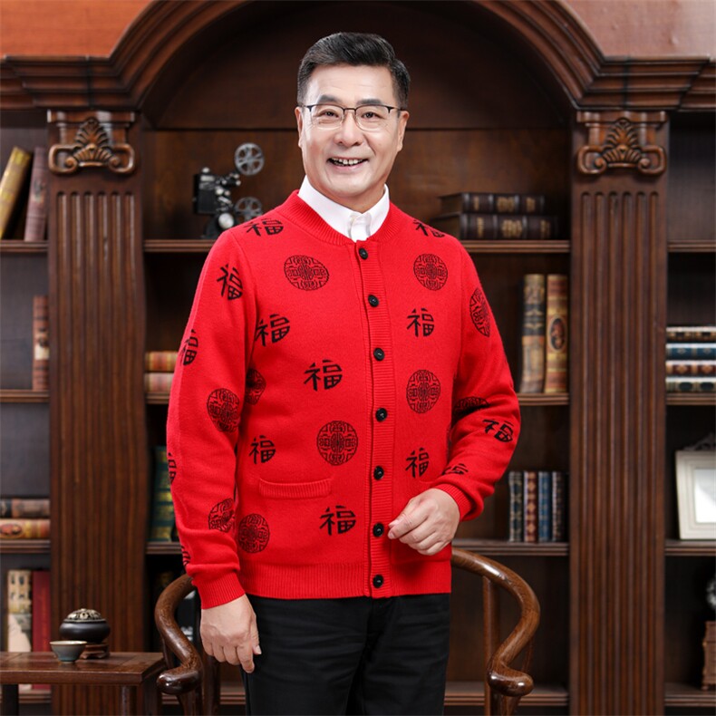 老年人羊毛衫男红外套爸妈情侣装加绒加厚本命年爷爷奶奶毛衣开衫，男装中老年男装，亚东羊绒制品