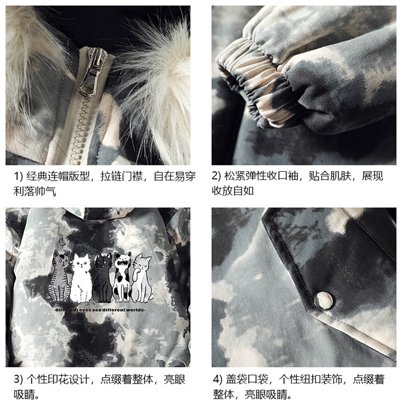 MC49100-P135日系潮衣男大码派克服男工装服外套袄,男装棉衣,电商A040A