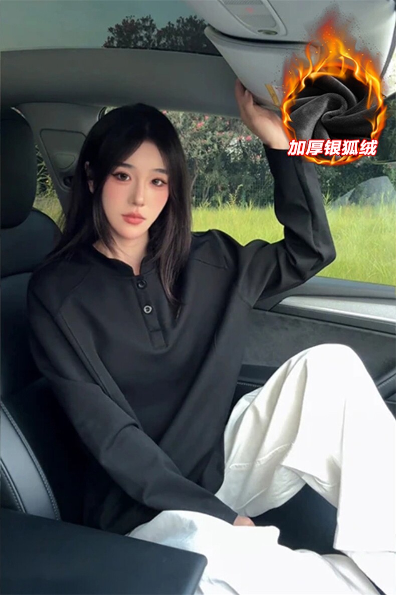 冬季银狐绒亨利领350g重磅华棉长袖T恤男T24555J加绒-特P25控48,男装T恤,电商A001-1