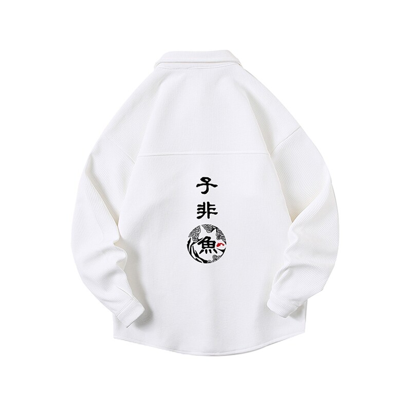 控58加厚加绒衬衫男大码长袖衬衣男外套HC79070-P38加绒款-P48,男装衬衫,电商A040