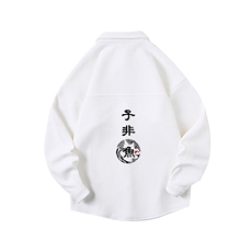 控58加厚加绒衬衫男大码长袖衬衣男外套HC79070-P38加绒款-P48，男装衬衫，电商A040