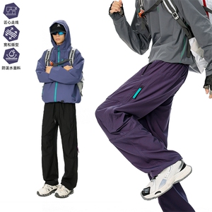 春款美冲锋裤男户外机能风登山运动裤高街设计感休闲裤AK0251-P53图片