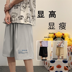 休闲五分潮流冰丝短裤DK518-特批16，男装休闲裤，星座718-1