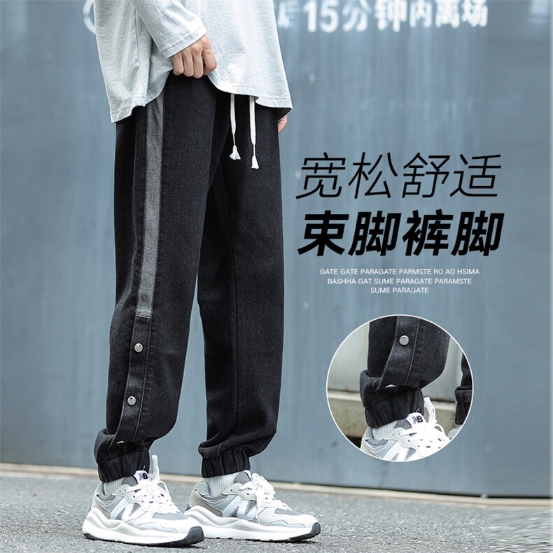 秋季新款美式高街牛仔裤微弹宽松简约直筒牛仔DK7910-P47控68,男装牛仔裤,星座717