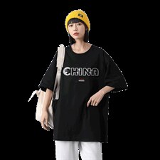 短袖t恤2021宽松潮牌印花半袖打底衫韩版夏装衣服A161-2-T20-P25，男装T恤，电商A161-2