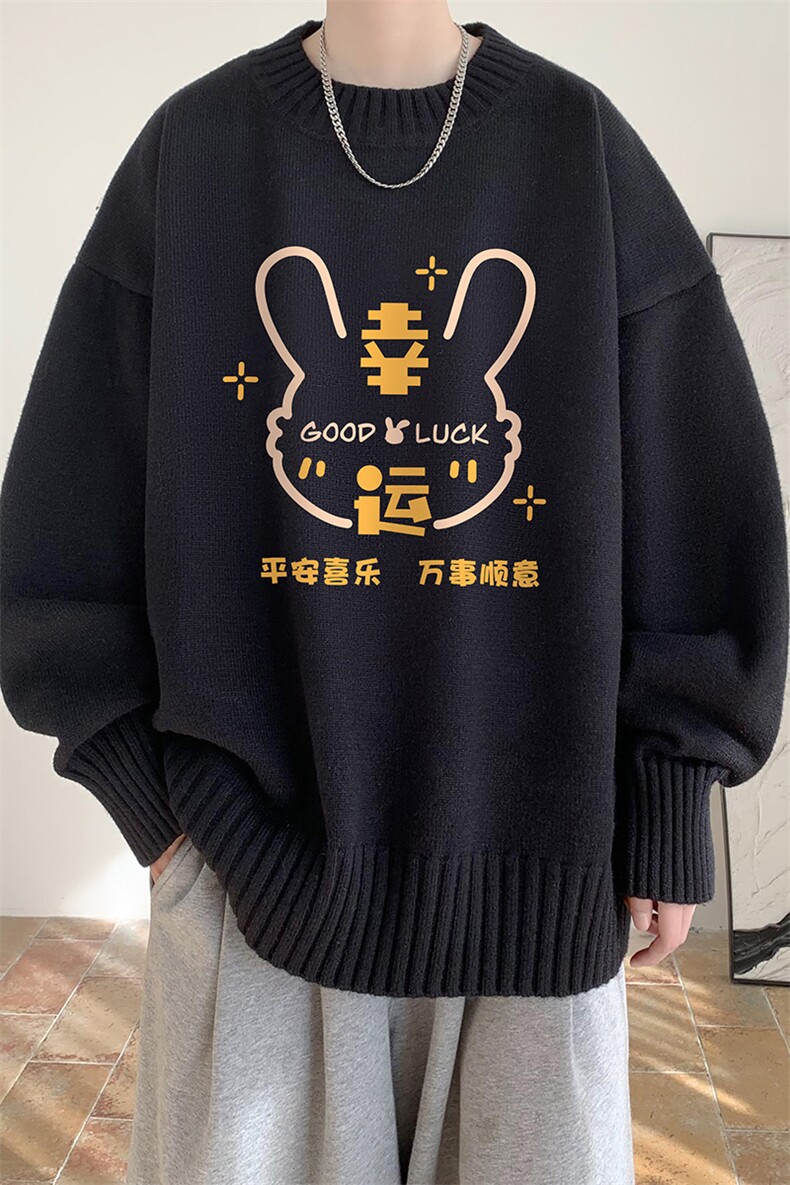 半高领毛衣男士大码针织衫男毛线衣男M18297-P45加绒款-P65,男装针织衫/毛衣,电商A040