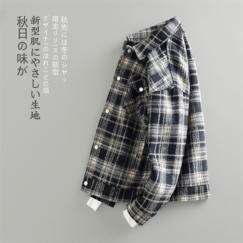 特P58无差价秋新格子翻领百搭夹克男情侣大码口袋小香风外套J606,男装夹克,电商A082