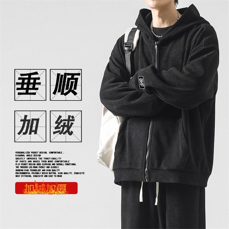 加绒加厚百搭套装直筒百搭休闲 KW801-常规特批131加绒特批151图片