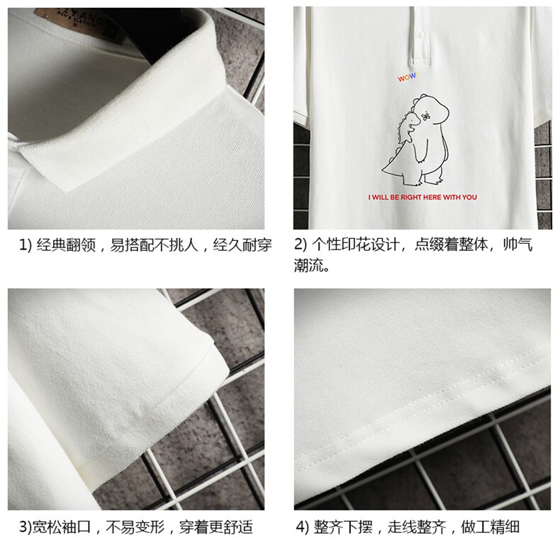 PL57140-P35翻领短袖polo衫男大码胖子半袖t恤男有领保罗衫,男装Polo衫,电商A040A