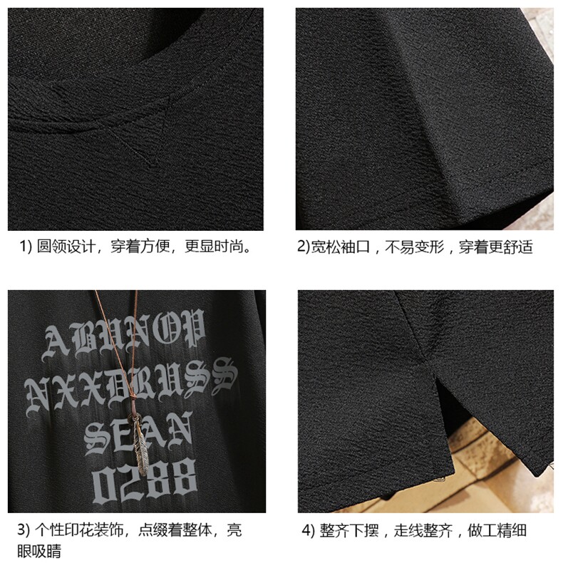 春夏季七分袖t恤男大码五分袖男短袖中袖砖墙挂拍Q11307-P30,男装T恤,电商A040A