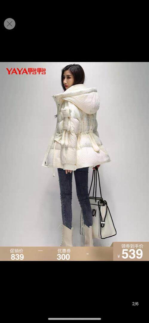 云落伊里 HZYLYL129588