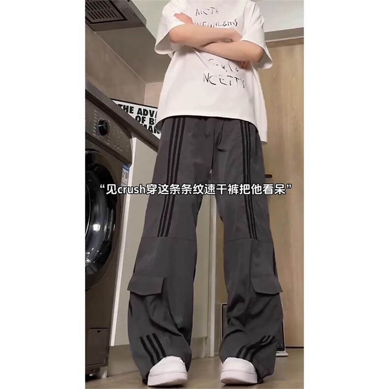 特批35侧边条纹工装裤男夏季薄款尼龙,男装工装外套,电商基地A086