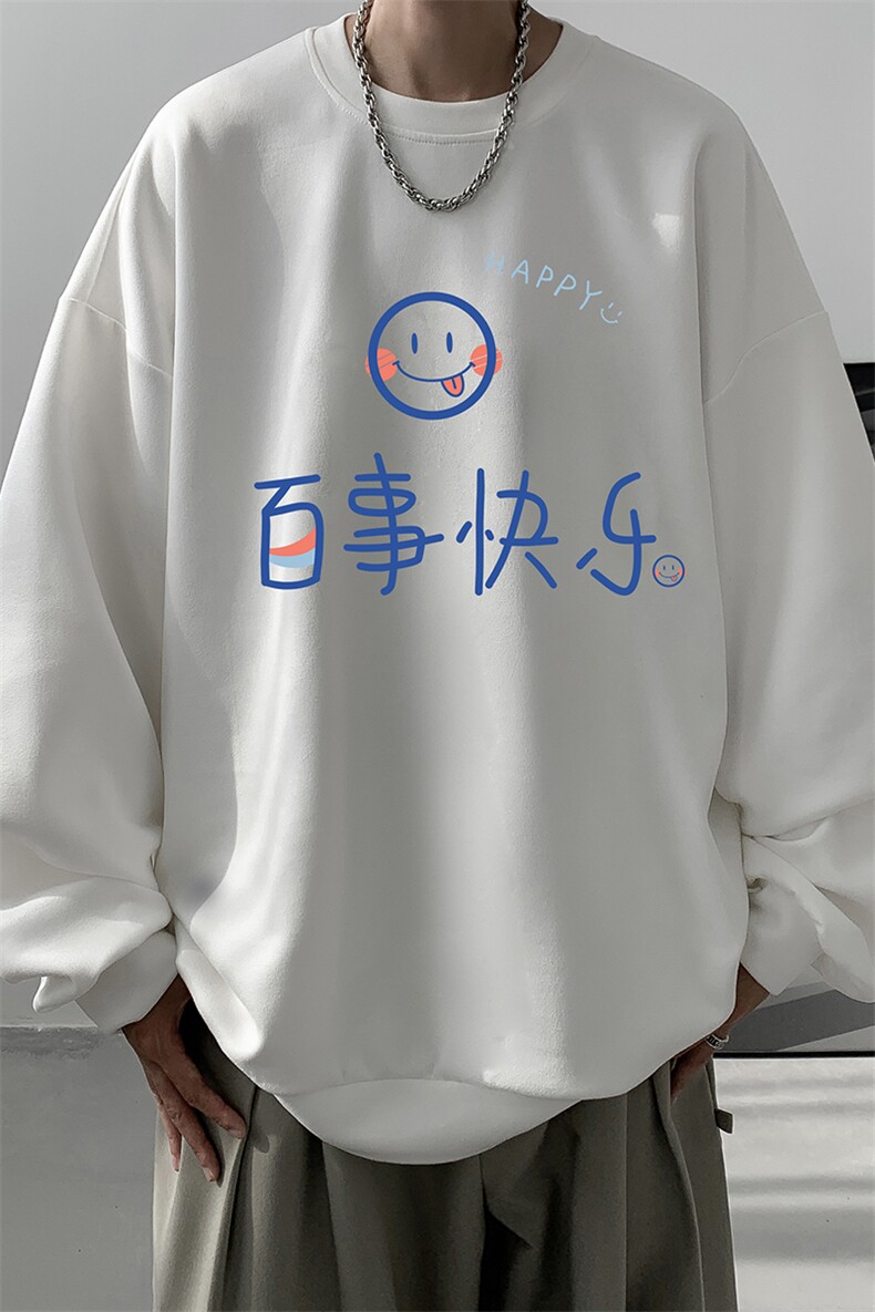 麂皮绒卫衣男大码重磅长袖t恤男JW81183-P35加绒款P45,男装卫衣,电商A040