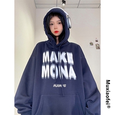 抖音供货、重磅加绒加厚卫衣秋季连帽宽松显瘦DY-LMWY912-P65，男装卫衣，电商019-1