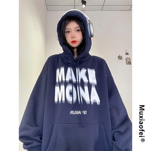 抖音供货、重磅加绒加厚卫衣秋季连帽宽松显瘦DY-LMWY912-P65图片