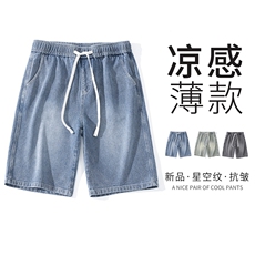 复古蓝