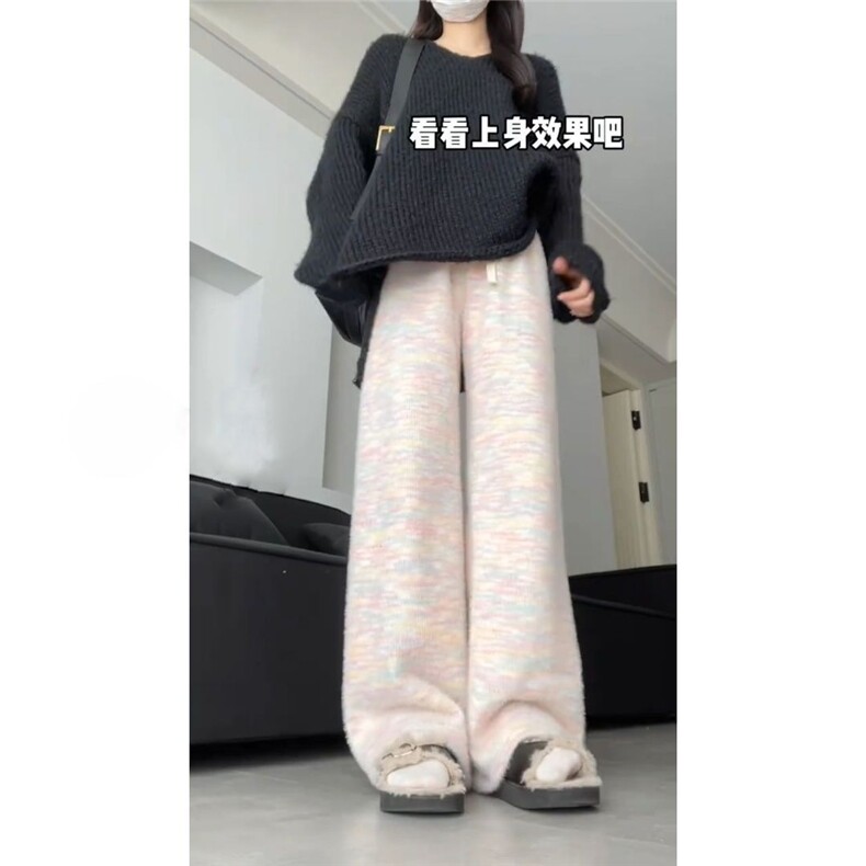 现货加绒彩虹糯米裤子女秋冬2025新款高腰垂感宽松小个子阔腿裤图片