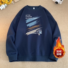 蔚蓝色