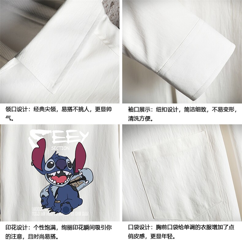 CS15038-P38长袖衬衫男士大码宽松衬衣男寸衫男寸衣,男装衬衫,电商A040A