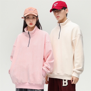 奥粒绒外套基础纯色休闲百搭立领套头卫衣男女同款EY3661-P80
