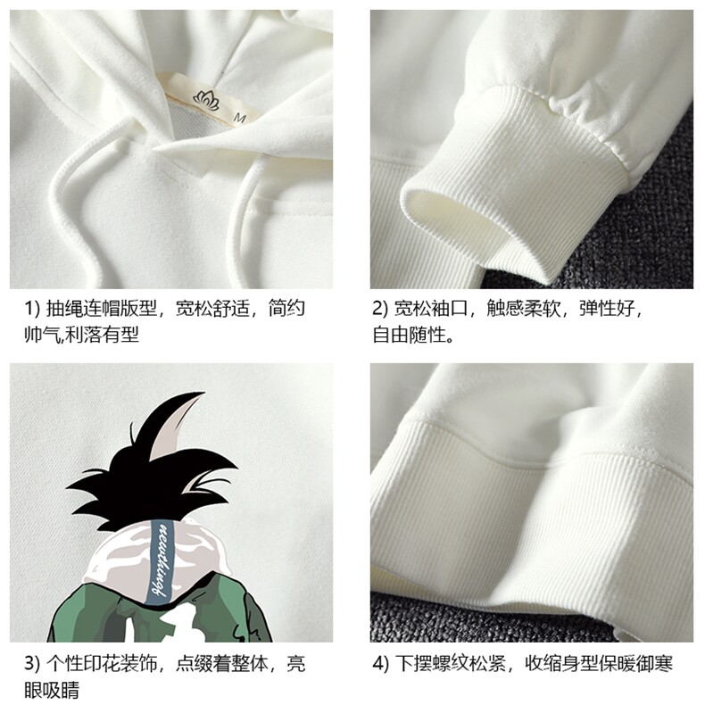 WY2005-P40纯棉连帽卫衣男大码运动帽衫宽松薄外套男麒麟风,男装卫衣,电商A040A