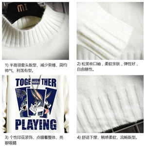 半高领毛衣男士大码针织衫男毛线衣男网格 M18234-P45 加绒款-P65图片